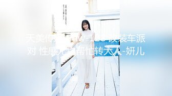 ⚡⚡女神泄密！是演员又是模特极品波霸反差婊【谭晓彤】露脸瑜伽性爱，锻炼完与金主激情交配，特写巨乳一线天美鲍[MP4/1670MB]