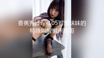 【新片速遞】 酒店里面单男约个熟女级别的美少妇，无套啪啪做爱全过程，叫声很刺激[588m/MP4/20:30]