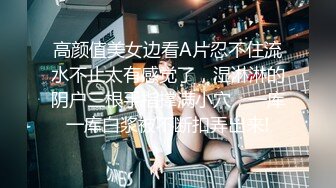 楼凤专家--养生会所探店~ 巨乳大奶熟女、35+妙龄少妇，无套强悍，波推，毒龙、女上位一射冲天，内射 强！