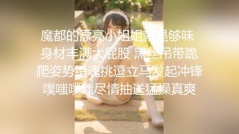 ❤️反差白富美❤️淫荡白富美留学生被大洋屌征服 如此瘦小的的身材怎么能经受的住巨棒的进攻 娇嫩小蜜穴被无情蹂躏