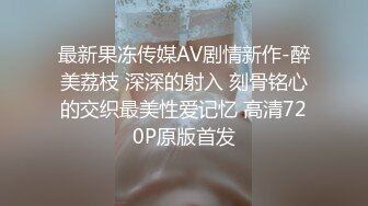 《母子乱伦》趁妈妈喝多了把她的大腿分开看到我妈完整的下面时⭐我终于是没忍住亲了上去