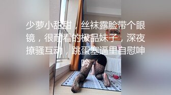 [MP4/ 1.64G] 寻欢作乐小猪，泡良佳作，人妻杀手，推倒饥渴出轨欲女，连干两炮爽翻，对白精彩