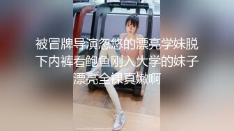 李宗瑞第23部