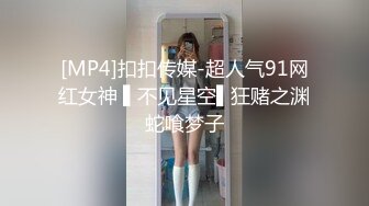 安慰渣男弟弟的女友 你跟别人爽 我跟你女友爽的!