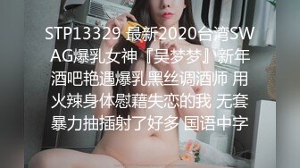 小伪娘口爆20岁直男小帅大鸡巴