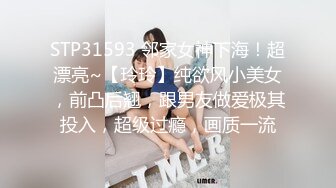 0370 商丘夫妻  骚货老婆自慰扣b