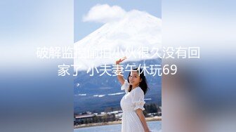 91KCM-039-兽父爆操亲女-李依依