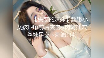 高颜值好身材的会所坐台小妹上门服务冰火毒龙最后口爆颜射脸