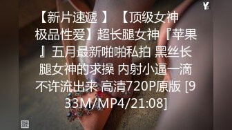 无水印[MP4/154M]11/9 良家熟女阿姨开房偷情面对镜头操逼貌似表情还有点不自然VIP1196