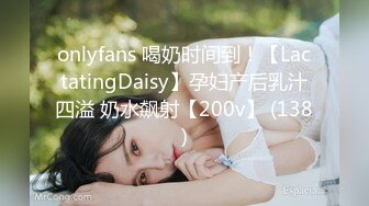 STP32926 大学刚毕业不久的气质眼镜巨乳少女❤️被骗缅北沦为诈骗集团的泄欲性奴