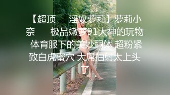 【鸭哥全国探花】约了个白衣马尾大奶少妇，沙发上操口交上位骑乘后人猛操呻吟