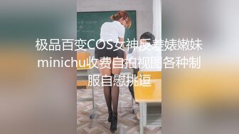 八块腹肌猛操健身教练,无套打桩内射菊口