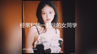 强烈推荐，尤物身材颜值巅峰秀人波霸女神模特【小尤奈】大尺度私拍视图，逼脸同框道具直观紫薇，撸点超高 (2)