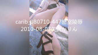 [MP4/ 2.03G] 人美逼嫩水又多还超级骚，露脸黑丝诱惑要榨干小哥哥，交大鸡巴各种抽插爆草把小哥榨干