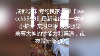 【AI高清画质2K修复】午夜寻花约了个黄发嫩穴妹子TP啪啪，脱掉调情一番69口交骑乘后入猛操，呻吟娇喘搞了两炮