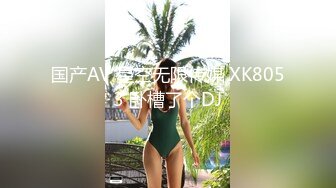 [MP4/ 1.04G] 换妻之旅，28岁体制内良家夫妻，起初抱着枕头遮胸，看见老公干逼果断放开，激情淫荡香艳无比