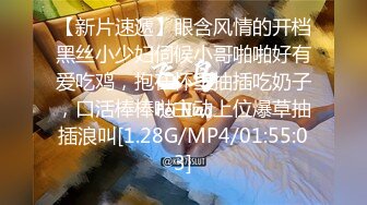 [MP4/ 382M] OF约炮实录 夏日和蓝发少女的海岛度假性爱日记