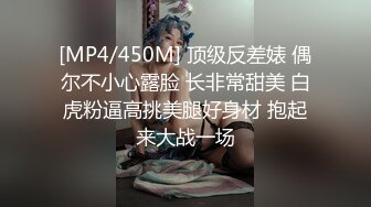 长腿人妻出轨的报复2.春节太太的止寸射精体验-桥本香菜