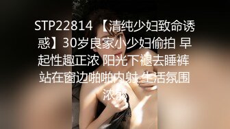 【剧情之王??虚幻的电影】最新剧情制作《尾行》猥琐男尾行清纯美少女 林间小路干晕直接就给操了 画面感十足 高清720P原版