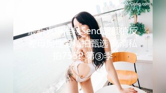 爱豆传媒IDG5468美术老师迷奸模特女学生