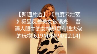 潮吹女神小水水 从户外车震干到床上 有车路过干不了痒到不行 床上尽情抽插白虎蜜穴