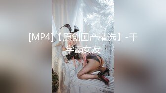 又一个女友