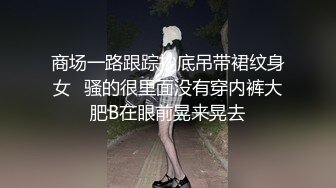 真实迷奸！超可爱娇小美女遭猥琐男在午饭下药迷晕拖至私密房间内肆意玩弄暴力抽插的!