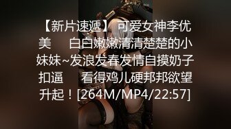 高颜值风韵成熟御姐【佳瑶】巨乳嫩鲍鱼，真是巨粉，呻吟又好听，哥哥们用香蕉插我好吗 淫语挑逗！!