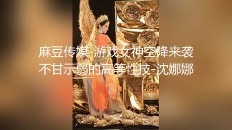 隔墙有眼原创厕拍极品高跟百变女王换装大秀气质极品女人味十足 (5)