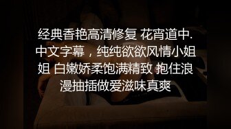 我的肌肉贱狗男友,趁主人和客户交谈办公发情撩拨,边操边打电话爽得低吼,惹的客户追问在干什么