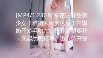 操54岁丈母娘