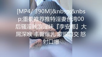 骚气苗条长发少妇一字马道具自慰秀 床上近距离特写道具JJ抽插手指扣逼 很是诱惑喜欢不要错过