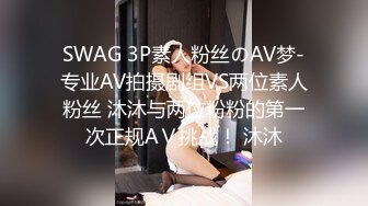 究极反差婊！推特长腿气质网红女神！淫荡美娇娘meidusha91私拍，约炮金主露出群P有钱人的肉便器