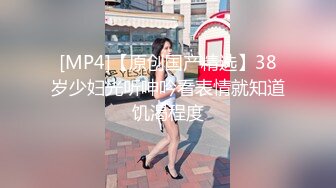 【新片速遞】 2024-4-6新流出酒店偷拍❤️帅气小哥亲自调教女友爱爱姿势 妹子趴着一边看视频一边挨屌爽歪歪[1130MB/MP4/54:33]