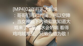 高清无水印珍藏版 高铁女神乘务员和靓丽的女乘客