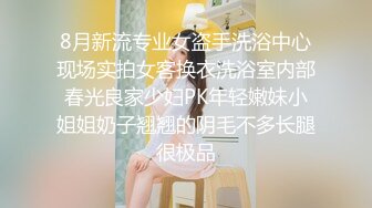 9总全国探花性感黑衣长裙妹子，舌吻摸逼调情一番洗完澡穿着衣服口交，后入大力猛操呻吟