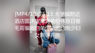 【超推荐❤️会尊享】精东影业国产AV剧情新作JD012-美乳女神色诱技师做爱内射流精 香艳女神玲珑 高清1080P原版首发