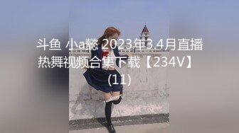 【自整理】又白又软的大屁股，真想把中间的骚逼给吸出来，太诱人了！【102v】 (49)