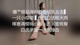 果冻传媒 YCM055 新娘的诱惑 洁白婚纱淫靡口交 挑逗敏感阴蒂超湿润滑 顶撞嫩穴狂射一身精汁 咪妃