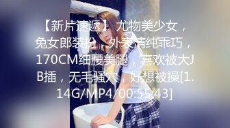 [MP4/ 405M] 漂亮少妇 啊啊 痛痛 还是真鸡吧插着舒服 开档黑丝情趣衣 在家被无套输出