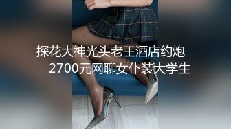 约炮女郎酒店无套中出爆射Heydouga 4017-PPV140-2