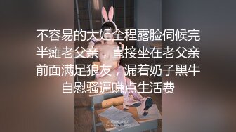 后入大屁股肥臀熟女阿姨，逼水很多操起来太润滑了非常解馋过瘾