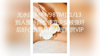 [2DF2]小陈头星选探花再约极品颜值苗条美女啪啪，上来直接深喉口交近距离掰穴猛操 - [MP4/127MB][BT种子]