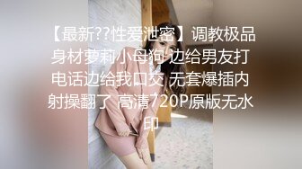 香蕉秀xjx0137爸爸的爱心按摩真舒服