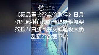 文轩探花约了个性感长腿黑色外套妹子啪啪，舌吻口交沙发后入抽插骑坐猛操