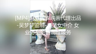 清纯系列花季少女【Hnny_y】，大黑牛自慰高潮喷水 ~白浆直流 更新至5月最新【200v】 (7)