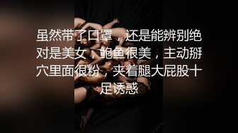 cb典藏系列，bbc黑白配，极品模特女神找了个巨大驴屌黑人炮友，天天被操还被肛，心疼！22年02-03至08-25【65v】 (33)