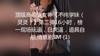 漂亮白虎少妇的【1打6 多人运动】娇小瘦弱的身板，被六个猥琐大叔轮流猛干，就怕她散架了！妹子可怜兮兮的 害怕了