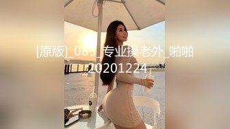 真实事件合集 街上脱女生裤 苏林霖直播走光 广场做爱等