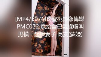 [MP4/ 498M] 清纯与性感两姐妹深夜诱惑狼友直播大秀，揉奶玩逼尿尿给狼友看，粉嫩逼逼有白浆，窗前诱惑连窗帘都不拉真骚